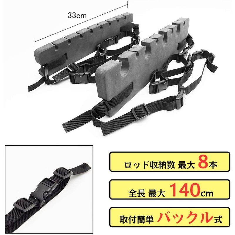Goodsland フリーサイズ 車載 ロッドホルダー 車 車用 ロッドキャリー 釣り竿 釣具 竿 ホルダー ロッドキーパーベルト