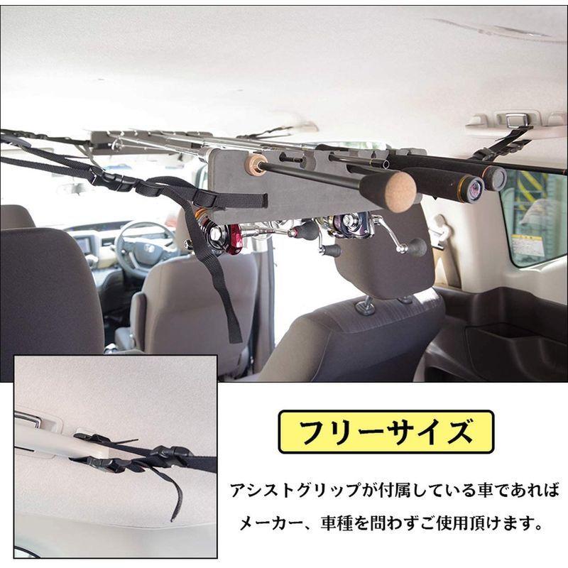 Goodsland フリーサイズ 車載 ロッドホルダー 車 車用 ロッドキャリー 釣り竿 釣具 竿 ホルダー ロッドキーパーベルト