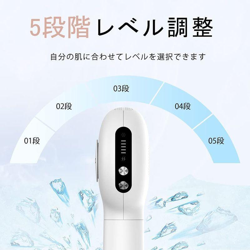 最終値下げ 家庭用 脱毛器 氷点脱毛 男女兼用 50万回照射 5階段 光美容器 光脱毛器 IPL - ボディ、フェイスケア 最終値下げ 家庭用 脱毛器 氷点脱毛 男女兼用 50万回照射 5階段 光美容器 光脱毛器 IPL - ボディ、フェイスケア