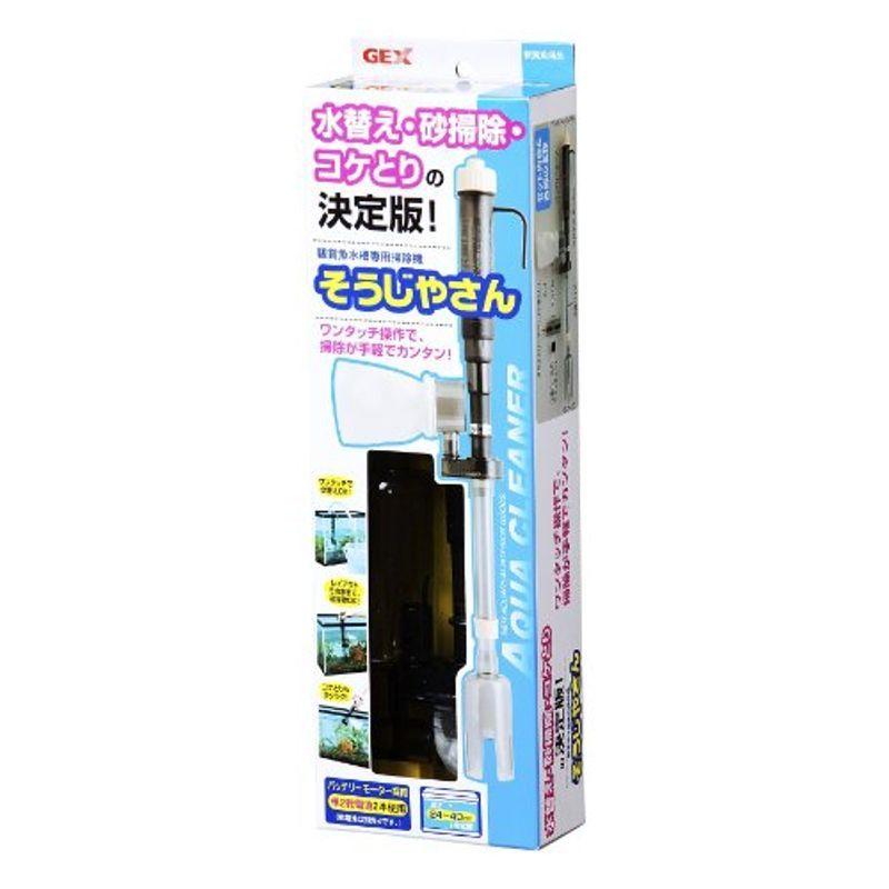 ジェックス そうじやさん その他水槽用品 Www Mantraman Com Mx