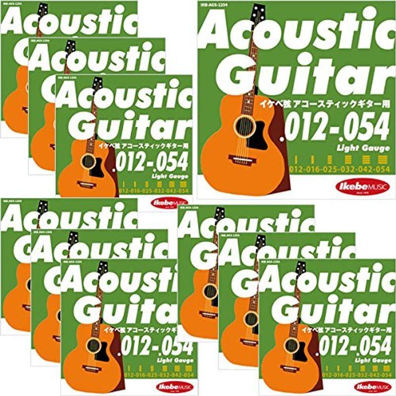 新作モデル Ikebe Original Acoustic Guitar Strings イケベ弦 アコースティックギター用 012 054 Li 交換無料 Turningheadskennel Com