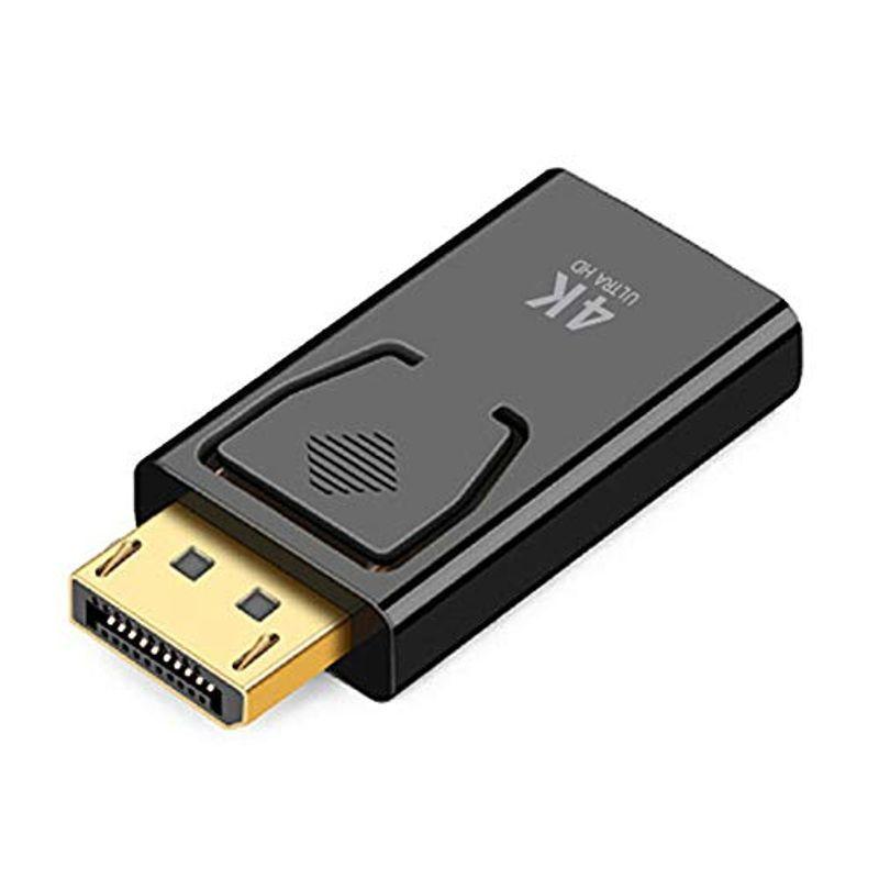 Charyza HD15 DisplayPort to HDMI変換アダプタ HDMIケーブルアダプタDP 正規取扱店 まとめ買い特価 ア DP - HDMI変換