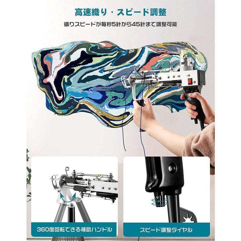 専門店では ループパイルタ カットパイル トリプルk本週限定セールタフティングガン Gun22