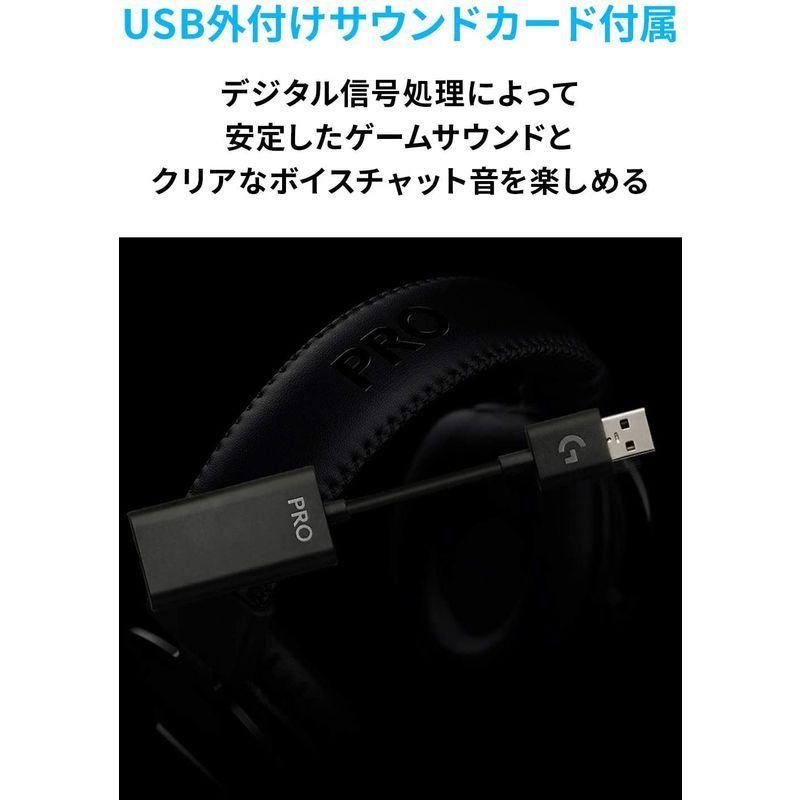 Logicool G ロジクール Pro X ゲーミングヘッドセット Switch Xbox Ps4 毎週更新 Ps5 G Phs 003 Pc