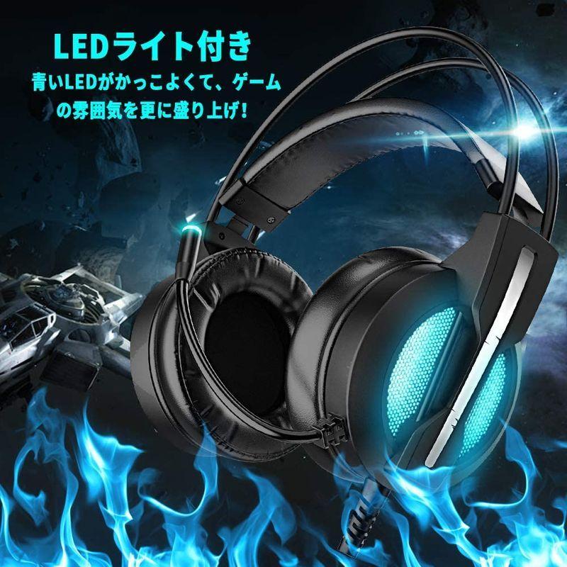 Web限定カラー Bengoo ヘッドセット Usb サラウンドヘッドホン ゲーミングヘッドセット振動ダイヤル 7 1ch Ps4