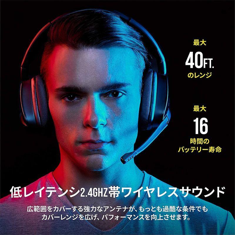 お買い得モデル Corsair Void Pro Rgb Wireless Ca Ap ワイヤレスゲーミングヘッドセット Se Sp759