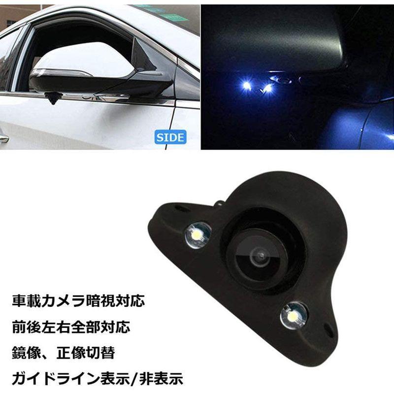 好きに Sunny 車用バックカメラ 4 3インチオンダッシュモニターセット 粘着式 取付簡単 リアカメラ サイドカメラ フロントカメラにも 角度調節可 暗視対応 12v専用 広角 ガイドライン有り無し切替可 Www Cutting Edgeperformance Com