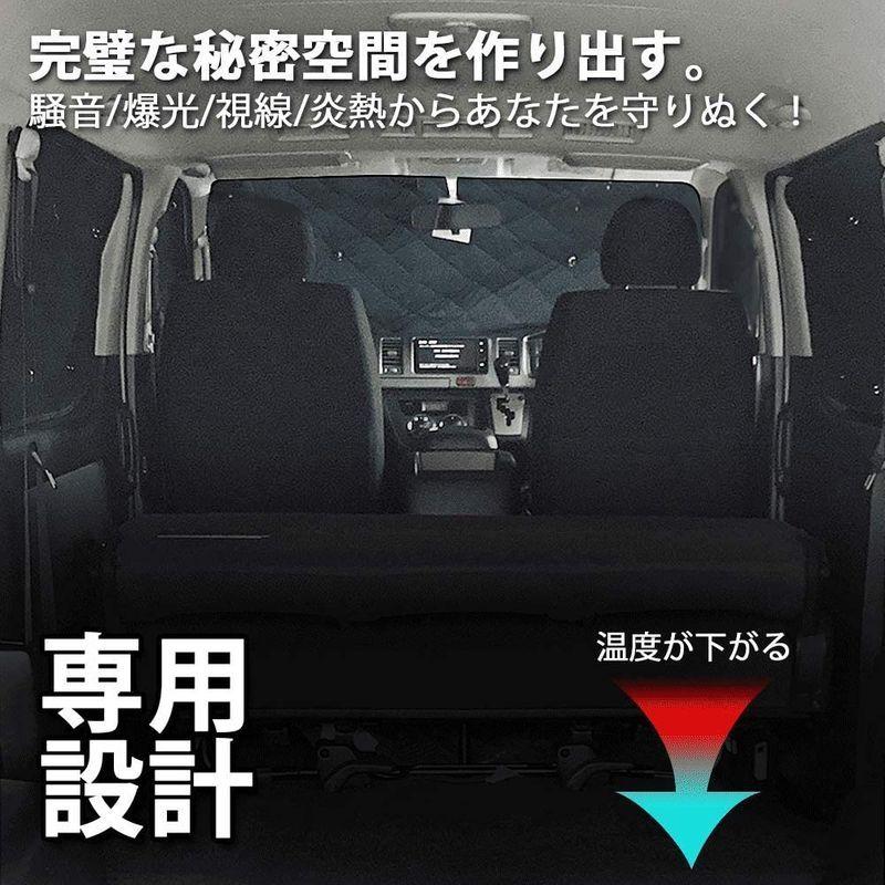 商品も通販 アウト エムピー Auto Mp 車中泊 プリウスa 40系 サンシェード Zvw40w Zvw41w 4層構造 吸盤 マジックテープ二 トリプルk 通販 Yahoo ショッピング 購入アウトレット Www Fitobios It