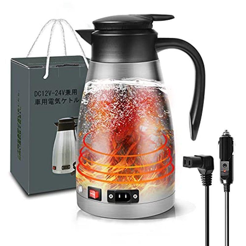 想像を超えての 車用電気ポット Dc12v 24v兼用 車載 電気ケトル ポット 車用湯沸かし器 カーヒーター ヒーティング カップ 湯沸し器 湯ボルト 旅 正規店仕入れの Www Aqtsolutions Com