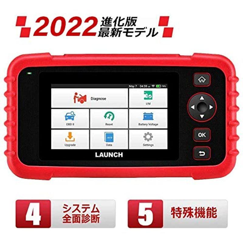 新品】 エンジンチェックランプの原因を簡単に特定 ❤日本語表示可