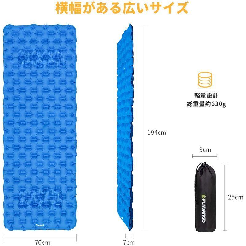 正規販売店 Fundango キャンプエアーマット 超軽量 630g ワイド 194x70x7cm 滑り止めシリコン加工 折りたたみ コンパクト 防災 Cisama Sc Gov Br