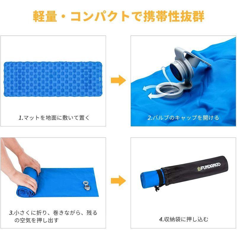 正規販売店 Fundango キャンプエアーマット 超軽量 630g ワイド 194x70x7cm 滑り止めシリコン加工 折りたたみ コンパクト 防災 Cisama Sc Gov Br