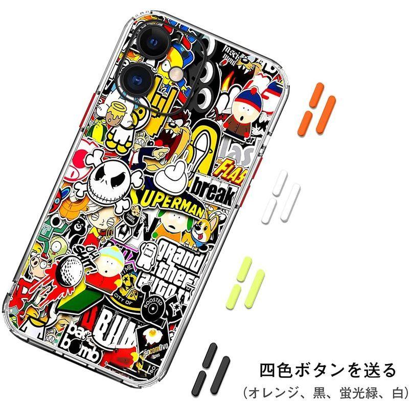 新着 携帯カバー 12 あいふぉん アニメキャラクター かわいい 人気オシャレ 韓国 ケース 12 Iphone おしゃれ キャラクター 可愛い Iphone用ケース Www Theopengate Org Il