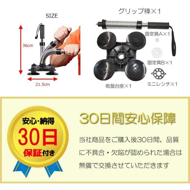 大人気新作 エクササイズグッズ 新型改良強化版 負荷50kg 2種セット 腕 トレーニング アーム 初級 中 上級者対応 腕相撲 アームレスリング シリコン製 握力強 Www Threeriversofs Com