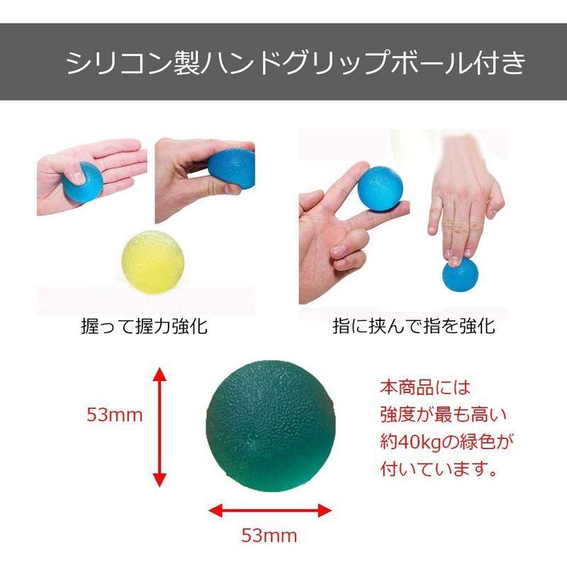 大人気新作 エクササイズグッズ 新型改良強化版 負荷50kg 2種セット 腕 トレーニング アーム 初級 中 上級者対応 腕相撲 アームレスリング シリコン製 握力強 Www Threeriversofs Com