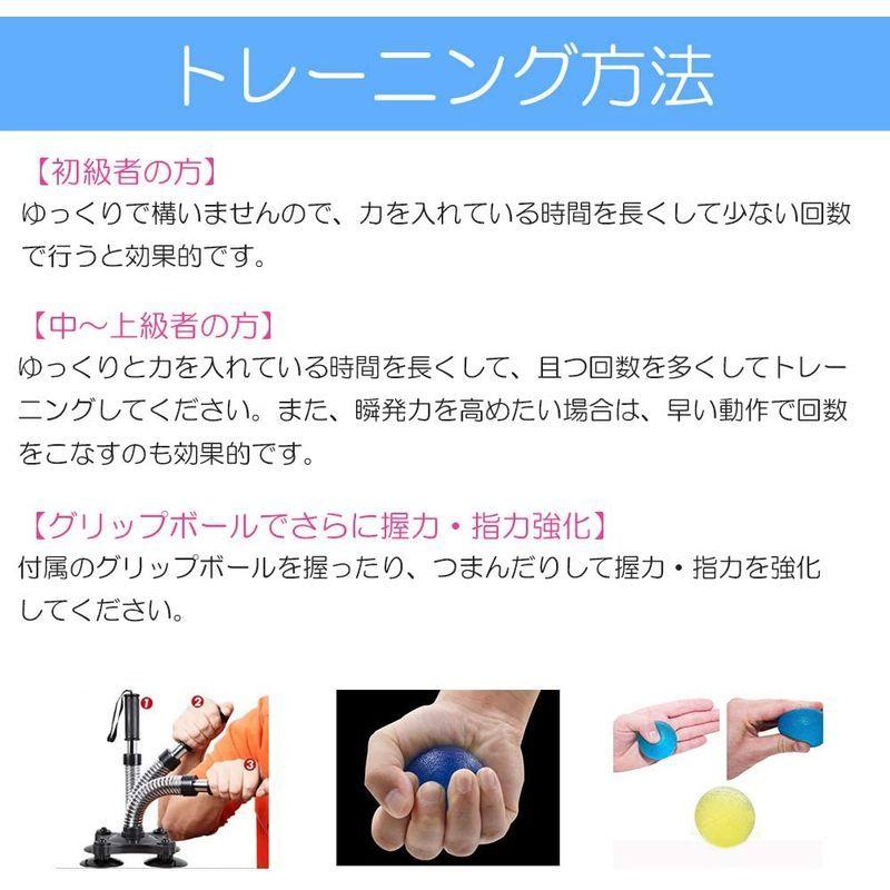 大人気新作 エクササイズグッズ 新型改良強化版 負荷50kg 2種セット 腕 トレーニング アーム 初級 中 上級者対応 腕相撲 アームレスリング シリコン製 握力強 Www Threeriversofs Com