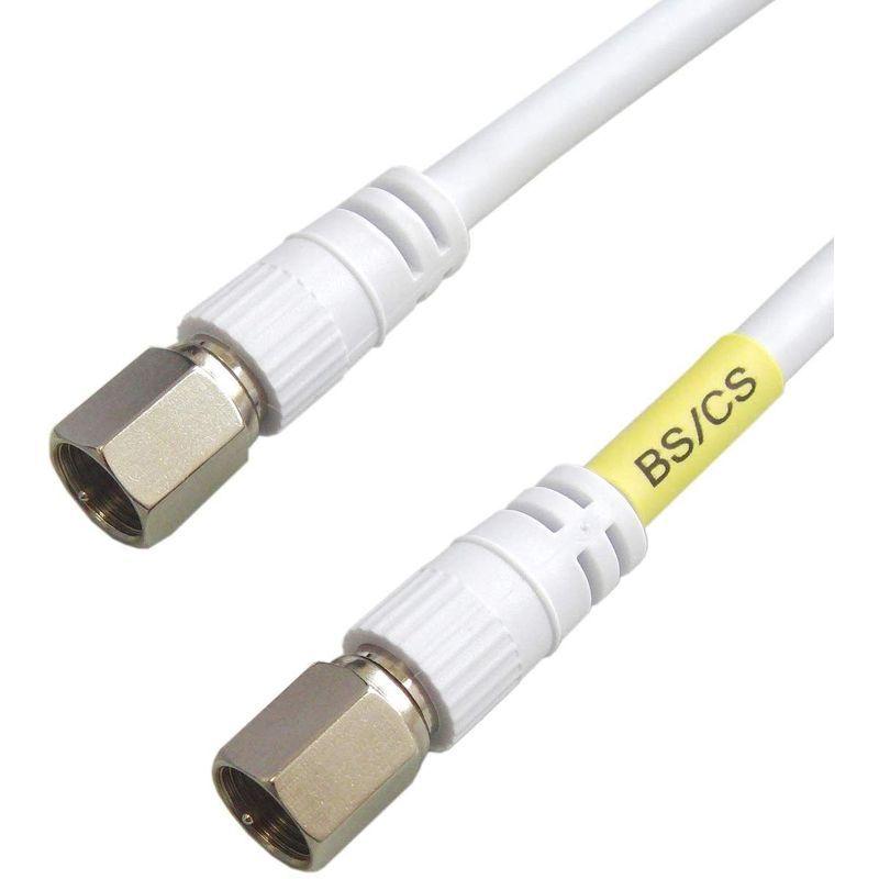 最大94%OFFクーポン アンテナ分波器 4Cケーブル一体型 0.2m 4K8K 地デジ BS CS CATV デジタル放送対応 ホワイト FF- 4875WH patelassociates.in 最大94%OFFクーポン アンテナ分波器 4Cケーブル一体型 0.2m 4K8K 地デジ BS CS CATV デジタル放送対応 ホワイト FF- 4875WH patelassociates.in