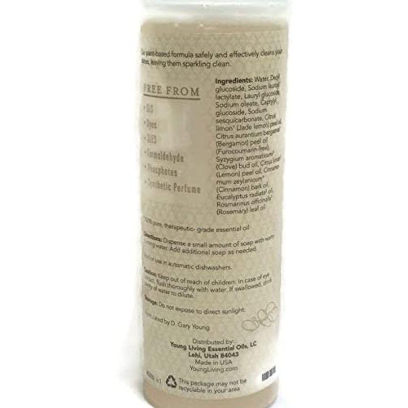 年末のプロモーションヤングシーブス ディッシュソープ 355ml 洗面所用品 CLOSIKI スキットル フラスコ 木目 キャンプ アウトドア