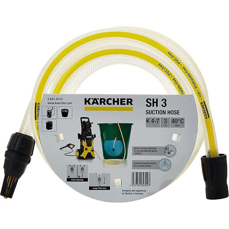 ケルヒャー　 自吸用ホース ３ｍ　高圧洗浄機　2.643-101.0