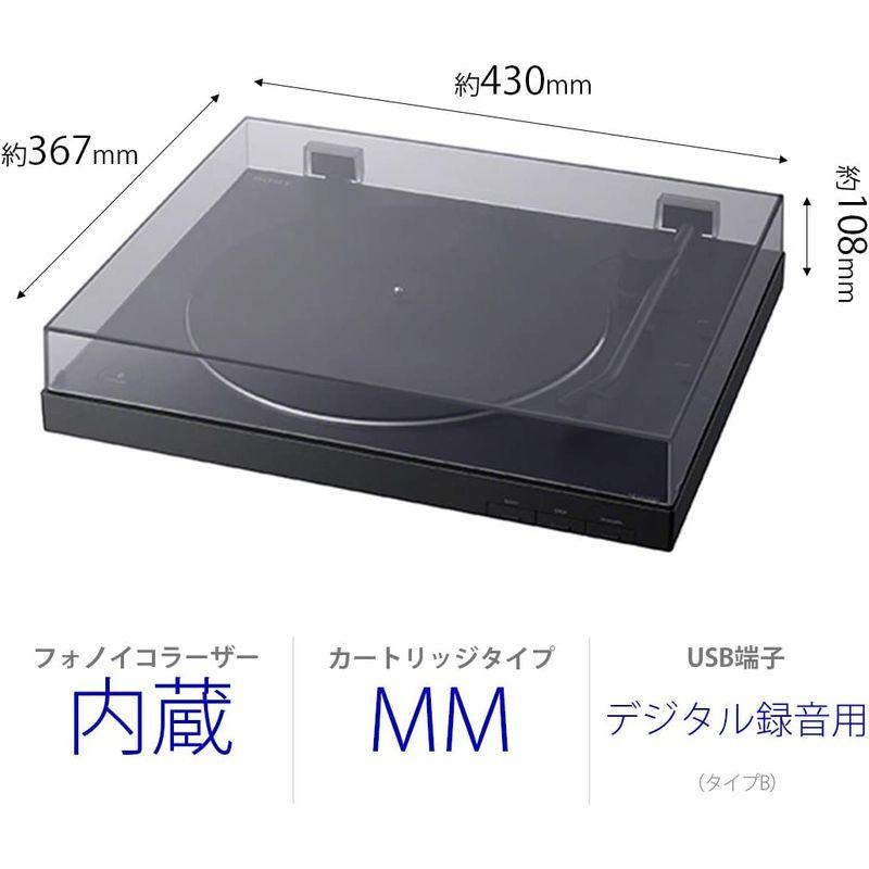 ソニー ステレオレコードプレーヤー Bluetooth対応 USB出力端子搭載 PS-LX310BT ステレオレコードプレーヤー Bluetooth対応 USB出力端子搭載 PS LX310BT