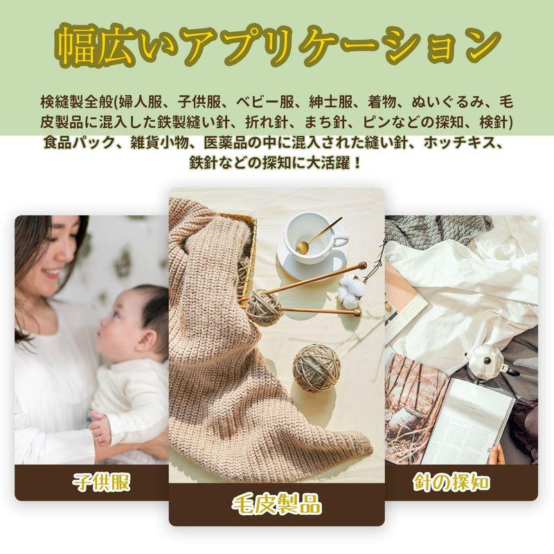 セール CGOLDENWALL ハンディ検針器 金属混入探知 Hi Low2段階の感度