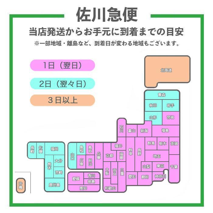 つや姫 10kg (5kg×2袋) 令和5年産 宮城県産 米 お米 白米 おこめ 精米 単一原料米 ブランド米 10キロ 送料無料 国内産 国産 ５キロ｜triplestar2022｜14