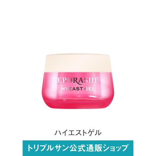 エポラーシェ　ハイエストゲル 〈ジェル状美容クリーム〉　4個セット エポラーシェ ハイエストゲル 新商品 酵母エキス 美容ジェル 無添加