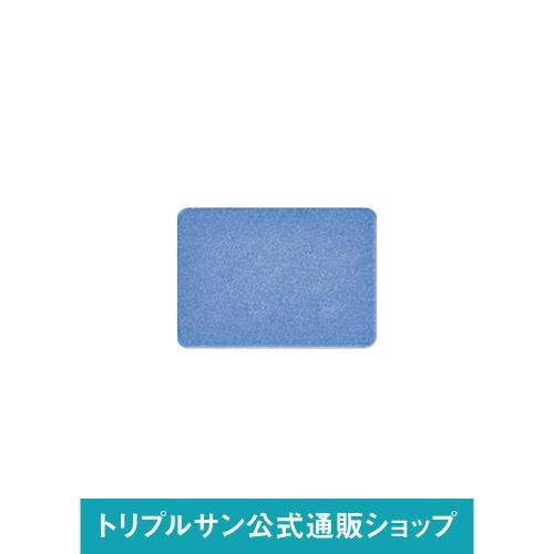 エポラーシェ シルキーシャドウ アクアブルー 無添加アイシャドー | 