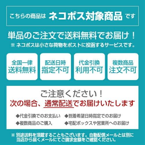 【公式】エポラーシェ ピュアアイラッシュ 無添加 まつ育マスカラ フィルムタイプ カーブブラシ 美容成分 アルガンオイル パンテノール 1086 |  | 04