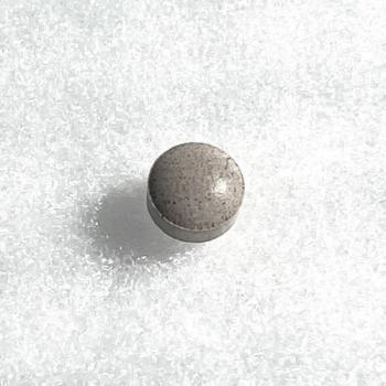 エポラーシェ アスカラダイジェスト 機能性表示食品 トリプルサン アフリカマンゴノキエキス |  | 05
