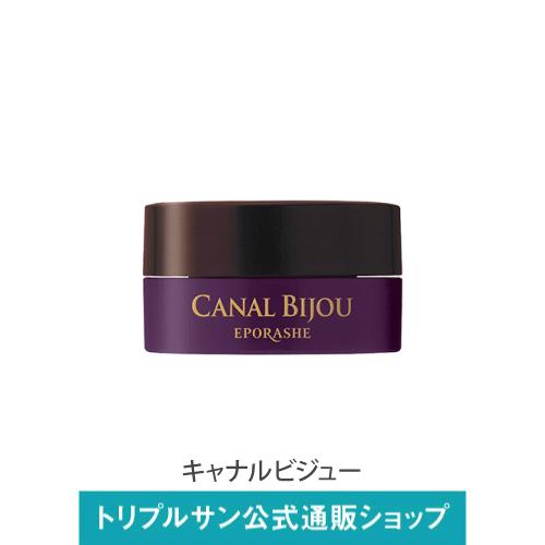 【公式】エポラーシェ キャナルビジュー 美容クリーム アルガンオイル ホホバ種子脂 30g 1113 | 