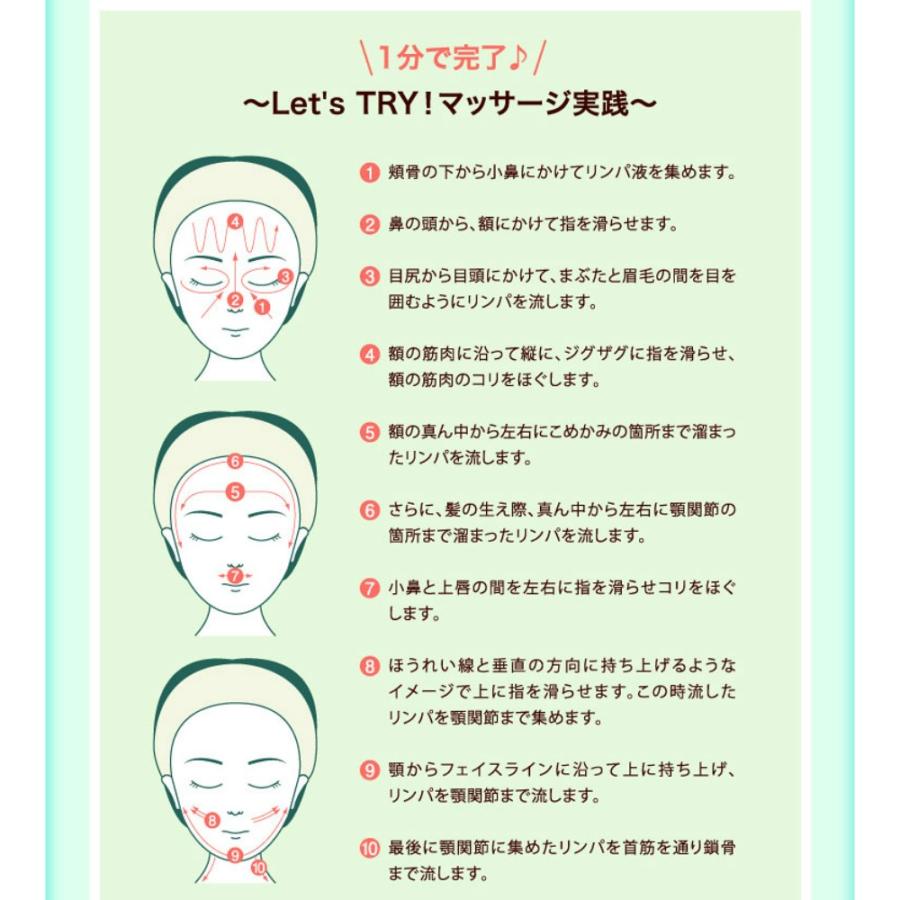 エポラーシェ モーニングアップエッセンス マッサージジェル 美顔器 無添加フェイスケア 180 トリプルサン公式通販ショップ 通販 Yahoo ショッピング