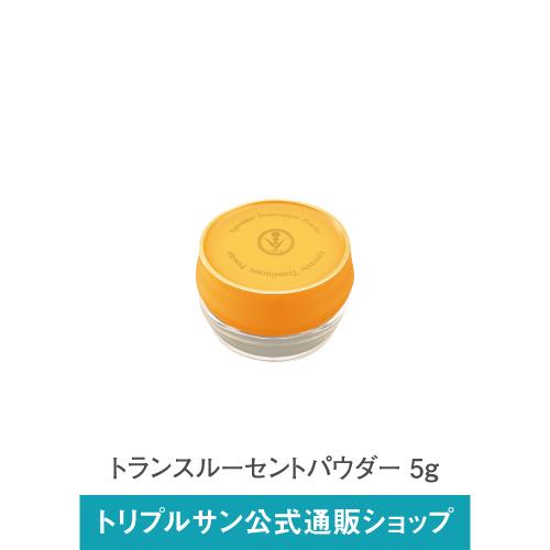 エポラーシェ トランスルーセントパウダー 5g フェイスパウダー 無添加 | 