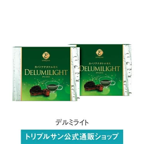 エポラーシェ デルミライト 2個セット カバノアナタケ100％ サプリ 高濃度抽出エキス | 