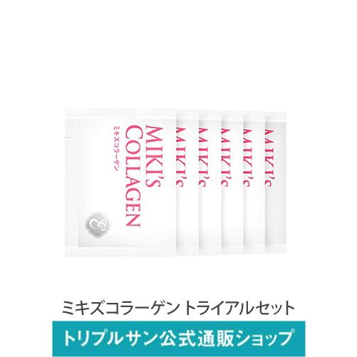 エポラーシェ ミキズコラーゲントライアルセット お試し ポイント消化 高分子サプリ 6包 | 