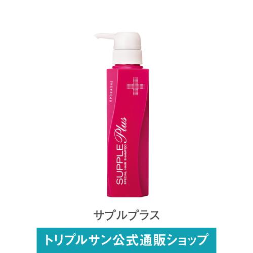 エポラーシェ サプルプラス シャンプー 無添加 ヘマチン ノンシリコン | 