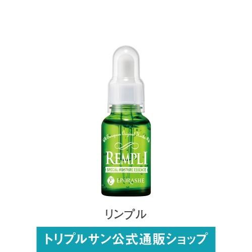 【新品・未開封】エポラーシェ リンプル 30ml 2本 新品・未開封】エポラーシェ リンプル 30ml 2本の通販 by サラン