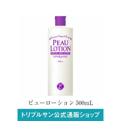 エポラーシェ ピューローション 500mL 化粧水 無添加 保湿 美肌 肌に優しい | 