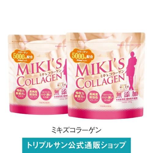 【公式】エポラーシェ ミキズコラーゲン 2袋セット <br> サプリメント パウダー 高分子コラーゲン セラミド 180g 785 | 