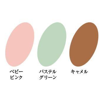 エポラーシェ シルキーシャドウ 一式IV 無添加アイシャドー ナチュラル 3色 |  | 04