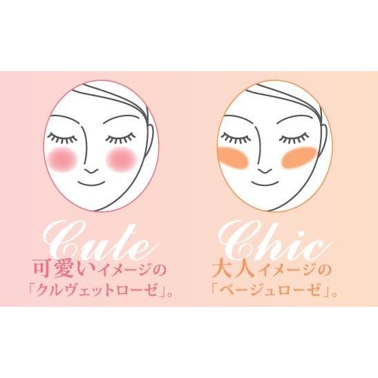 エポラーシェ シルキーブラッシュ 無添加 チーク |  | 05