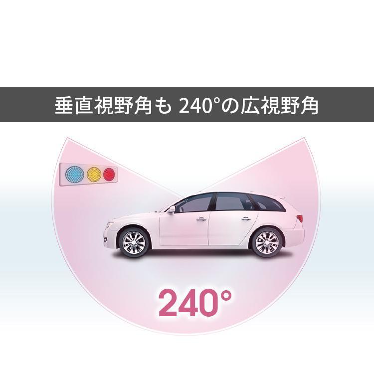 コムテック（Comtec） HDR361GW ドラレコ 360°カメラ＋リヤカメラ GPS