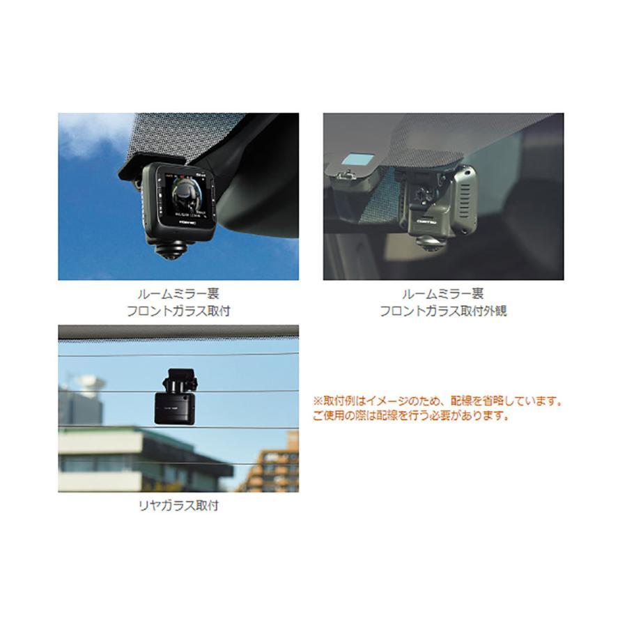コムテック 360° + Rear ドライブレコーダー ZDR037 コムテック 送料無料 COMTEC ドライブレコーダー 前後2カメラ
