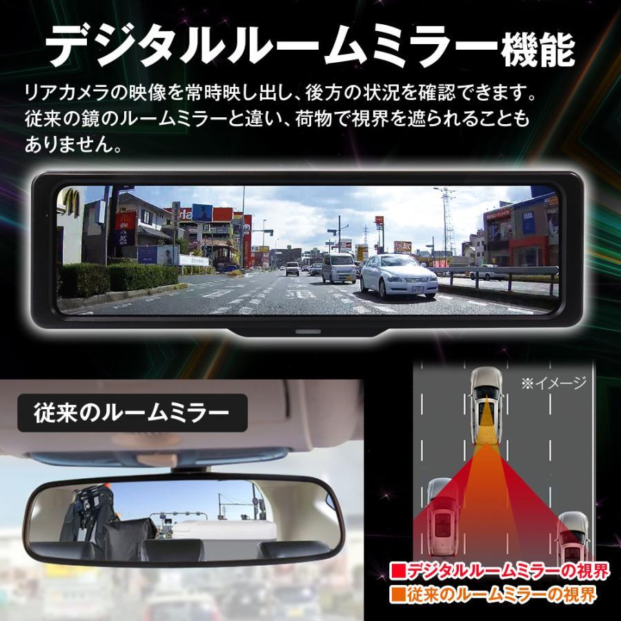 MAXWIN（マックスウィン） MDR-G1011B MAXWIN 純正交換型デジタル