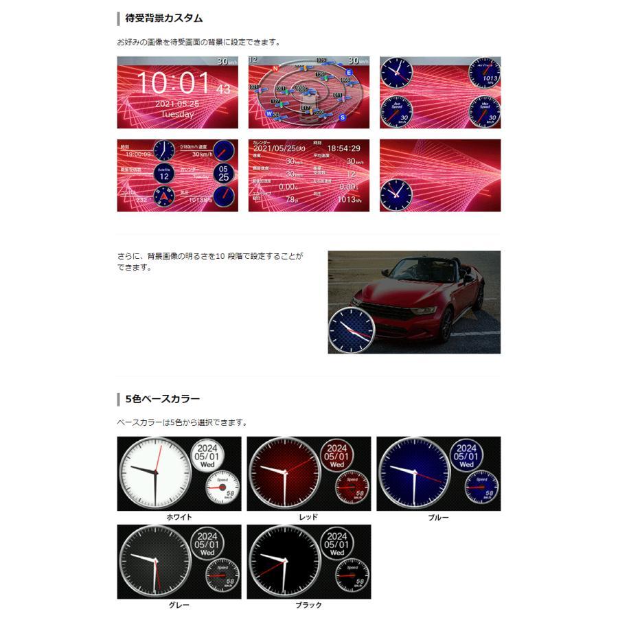 レーダー探知機　ユピテル　YK-2000T　新品未開封 ユピテル もう取り締まりに悩まない！Yupiteru YK-2000T