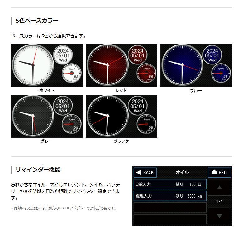 ユピテル（yupiteru） YK-3000T レーダー探知機 レーザー対応 JMA-520