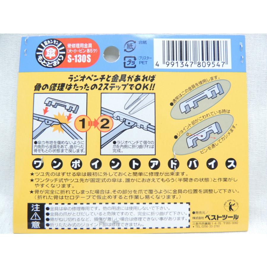 つか丸ページ☆ ZX-160＋ 公式限定フリースポーチ付 | ZEXUS公式サイト | ゼクサス