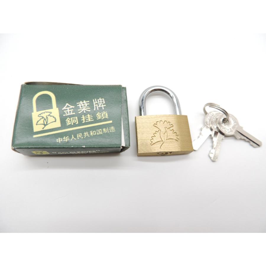 中国製南京錠 シリンダー錠30ミリ 製鍵 カギ 防犯 盗難 : トリプル