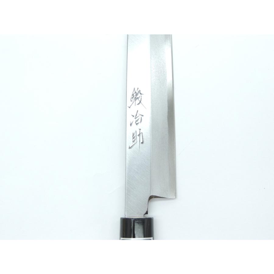 銀三　身卸正夫包丁　240㎜ 8寸 銀三 身卸正夫包丁 240㎜ 8寸