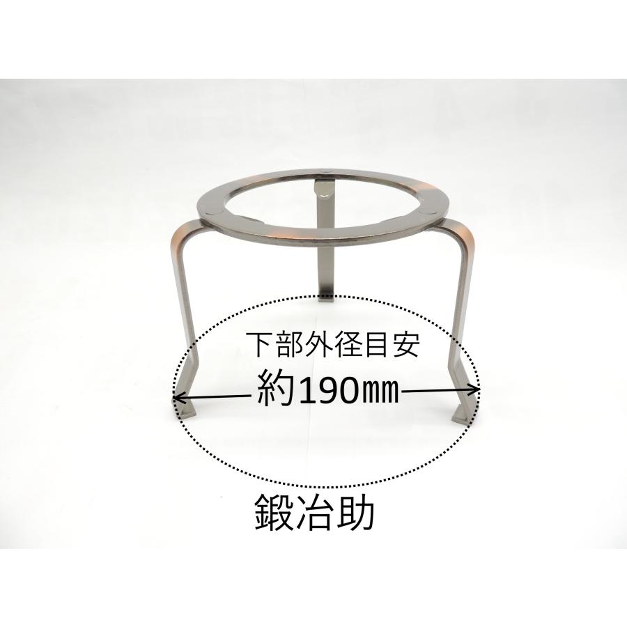 五徳、火鉢五徳、鉄製五徳、囲炉裏五徳、長火鉢五徳、鍋敷き、キャンプ用品 五徳、火鉢五徳、囲炉裏五徳、鍋敷き、炊事五徳